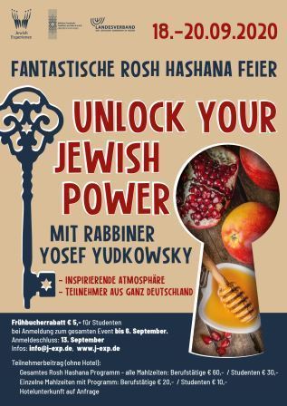 Rosh Hashana Seminar